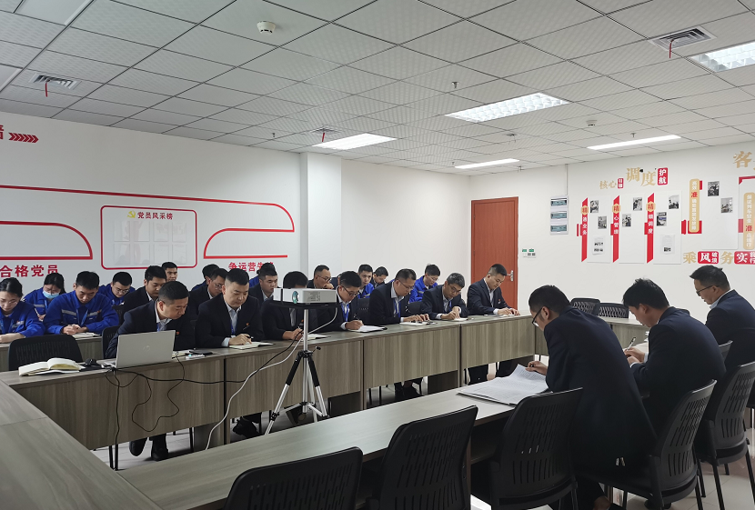 江跳線運營公司維保事業(yè)部黨支部組織開展“學習二十大 奮進新征程”知識競賽活動.png